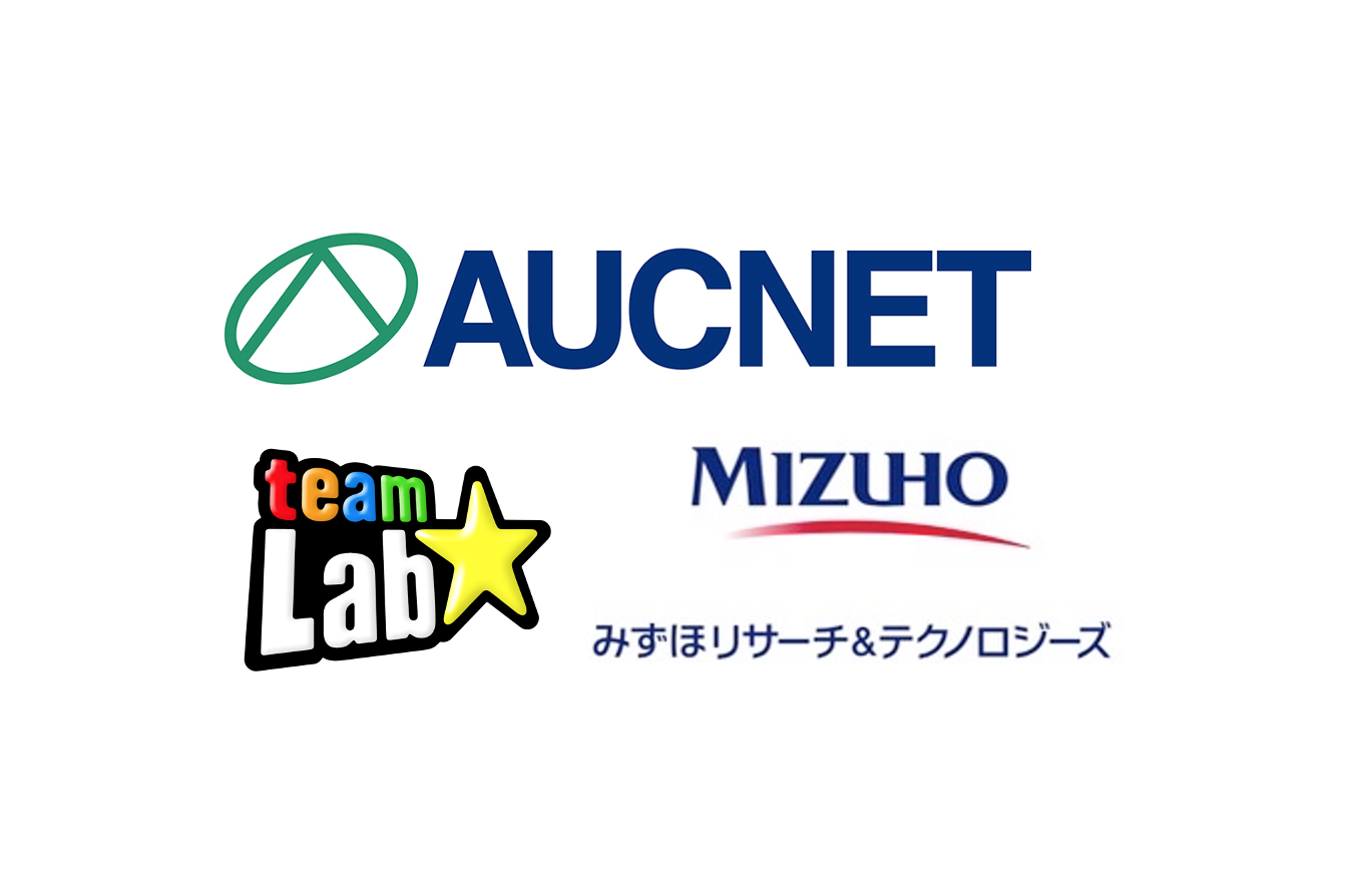 人事登壇 21年最後の業界分析 12 月 開催it コンサル合同セミナー キャリア三田会